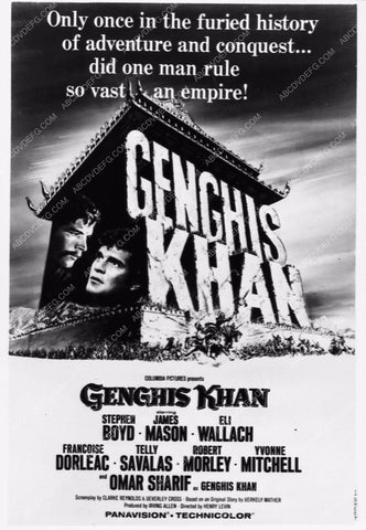 ad slick Stephen Boyd film Genghis Khan 2192-02