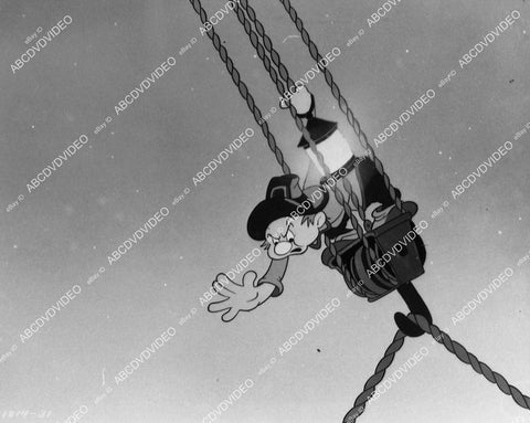 animated characters Fleischer cartoon film Gulliver's Travels - 11023-019