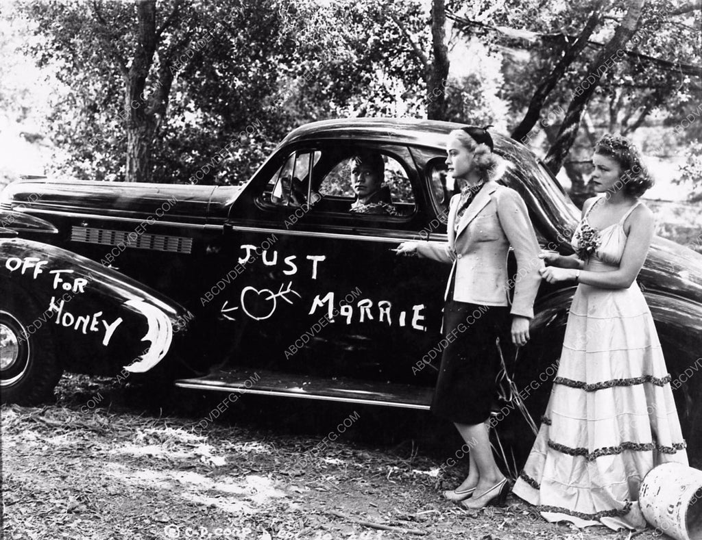 Ken Howell in his just married car unknown Columbia film 1573-08 ...