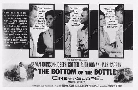 Van Johnson Bottom of the Bottle 1937-02