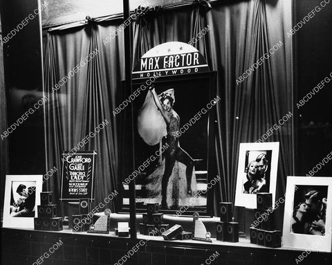 Joan Crawford Max Factor window display for film Dancing Lady 2223-24