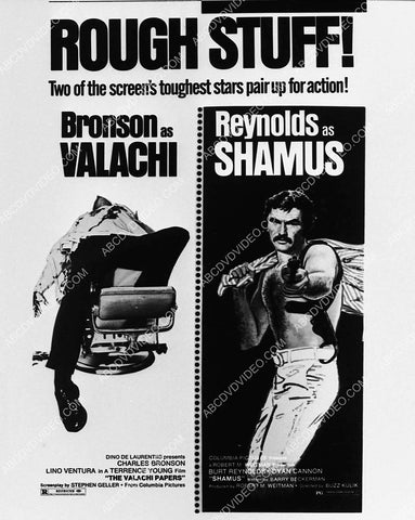 ad slick Charles Bronson Burt Reynolds double feature The Valachi Papers & Shamus 3031-37