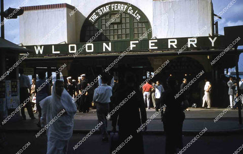 circa 1956 historic Hong Kong Kowloon Ferry building 35m-16399