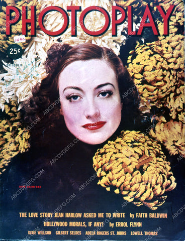 Joan Crawford Photoplay magazine cover 35m-2354