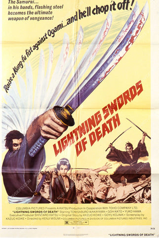 kung fu film Lightning Swords of Death 35m-7721