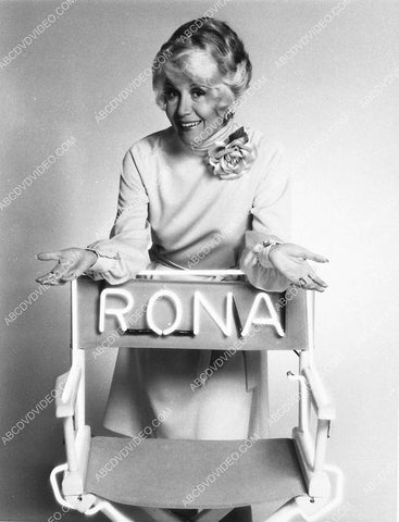 cool Rona Barrett at her neon chair 4279-21