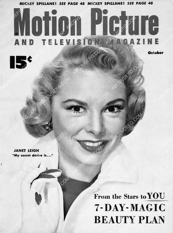 Janet Leigh Motion Picture Magazine cover 6886-17