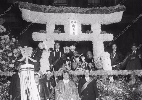 historic Seattle celebrates Emperor Hirohito Japan Coronation 8b6-846