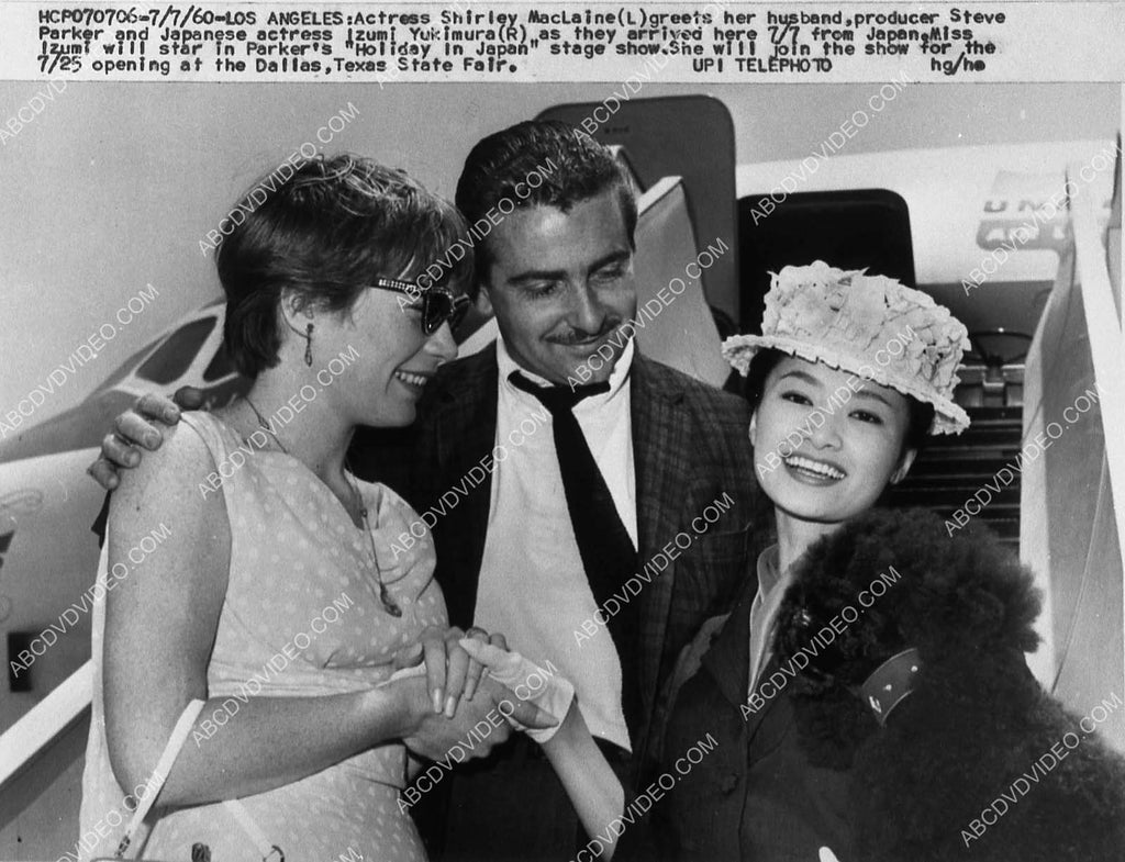 news photo Shirley MacLaine meets husband Steve Parker & Izumi Yukimur ...