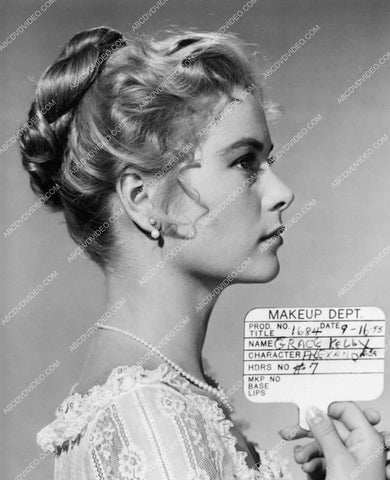 Grace Kelly makeup department portraits 8b20-17638