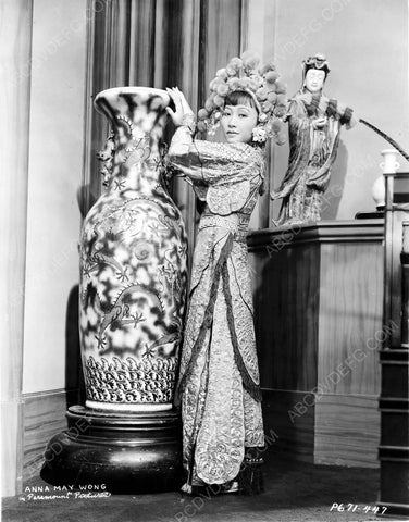 Anna May Wong exotic costume and giant vase 8b20-6575