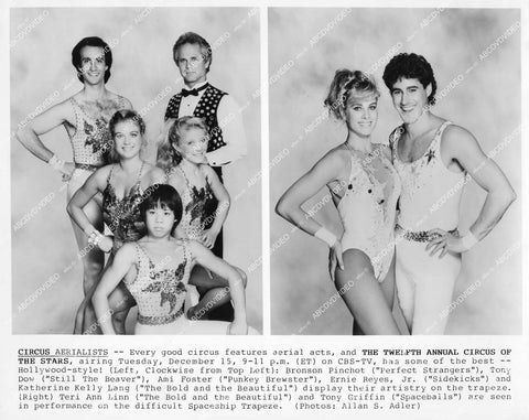 crp-13920 1980's Bronson Pinchot, Tony Dow, Ami Foster, Ernie Reyes Jr, Katherine Kelly Lang, Terri Ann Lynn TV 12th Annual Circus of the Stars crp-13920