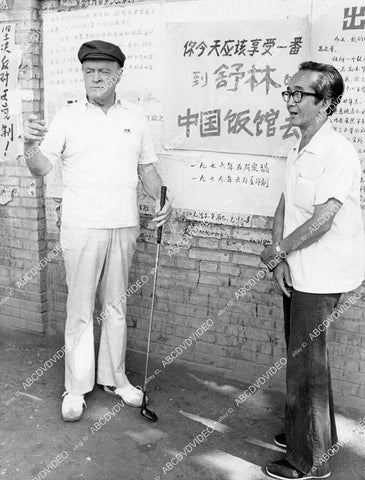 crp-02306 1979 Bob Hope and Chao-Li Chi at Democracy Wall in Peking TV The Road to China crp-02306