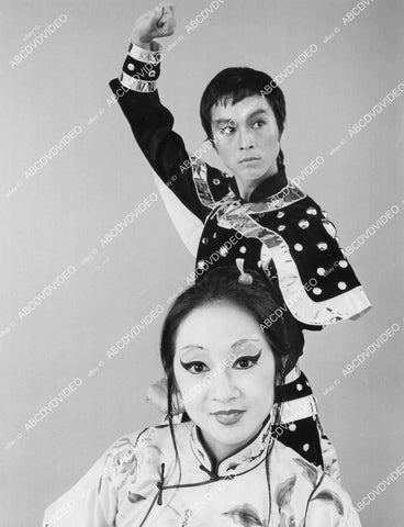 crp-04801 1973 Lu Yu, Kitty Chen Peking China Opera TV The Return of Phoenix crp-04801